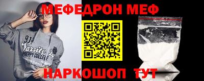 эйфоретик Апрелевка