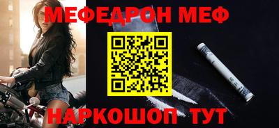 круглые Гагарин